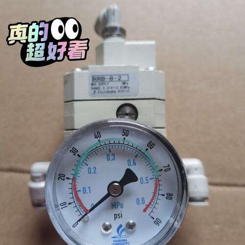 议价GPR精密减压阀GPR3000BHGPR2000BHGPR4000BH