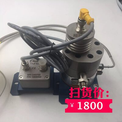 议价Nordson 流体控制设备D40752TRUFLOWMLTER-TRUFLOW