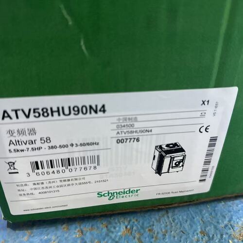 议价变频器ATV58HU18N4ATV58HU15N4ATV58HU22N4