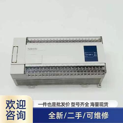 议价CX3系列PLCCX3-60R-EPLCCX3-40R-EPLCCX3-20R-EPLC