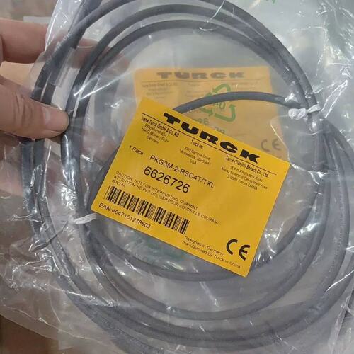 议价连接线RKG-2-RSRKG-3-RSRKG-4-RS