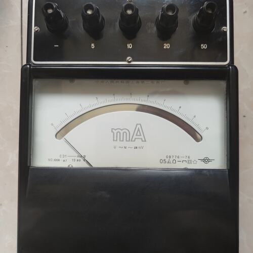 议价上海第二电表厂精密毫安表C31-mAC31mAC31-MAC31MAC31-mA型