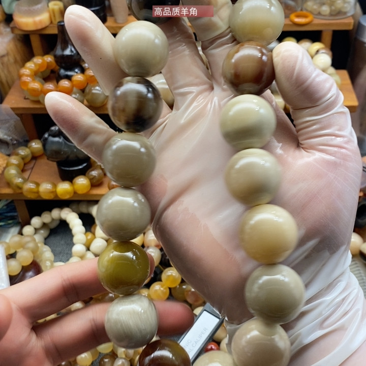直径约25mm云南白水牛角多宝手串