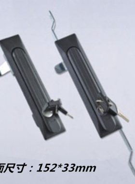 厂家直销 非凡五金柜锁 A1862配电消防工业控制电控箱柜优质门锁