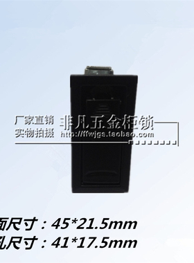 非凡柜锁A1726工业机械设备小门锁配电箱锁机柜锁开关柜特制门锁