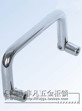 厂家直销 非凡五金柜锁 C1506可折叠锌合金机箱机柜柜橱把手拉手