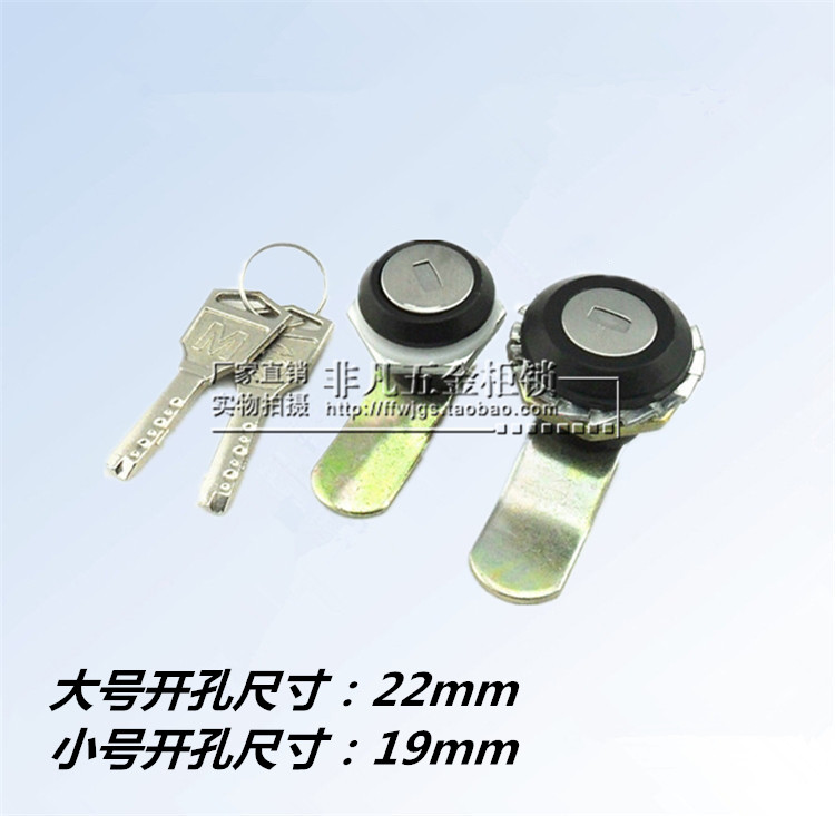 厂家直销 非凡柜锁 供应A1407工业机械门锁仪表箱锁配电柜圆柱锁