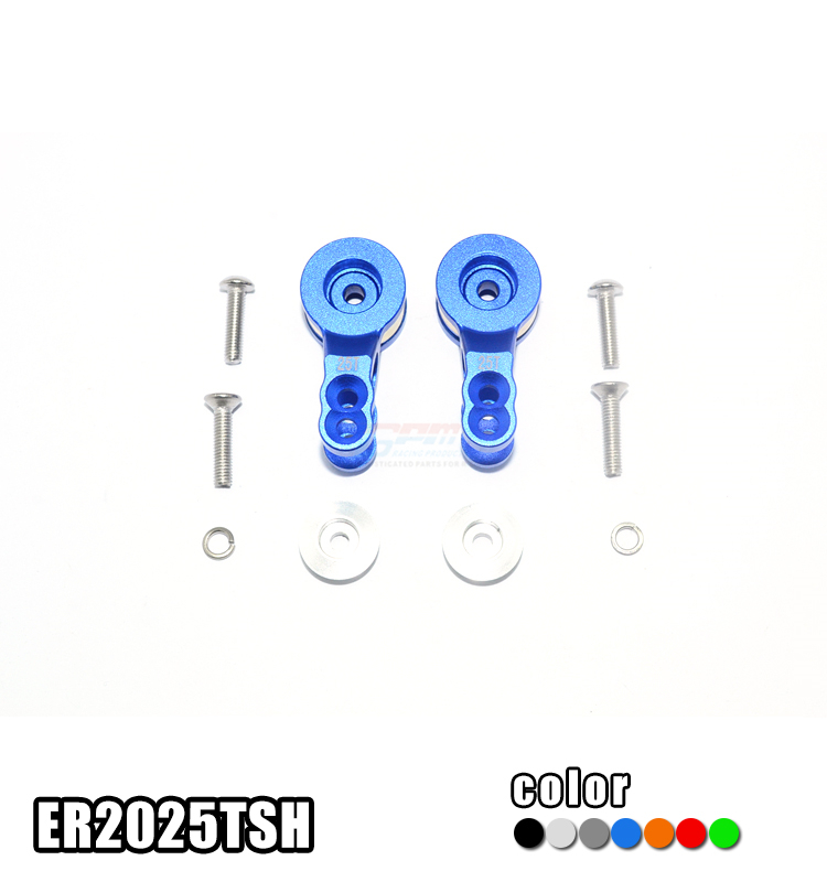 TRAXXAS E REVO 2.0 86086-4铝合金弹簧卸力式伺服舵机臂-对