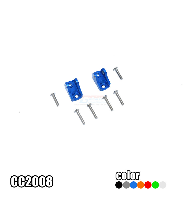 TAMIYA 1/10 4WD MERCEDES-BENZ 铝合金前后通用上龙骨拉杆固定码