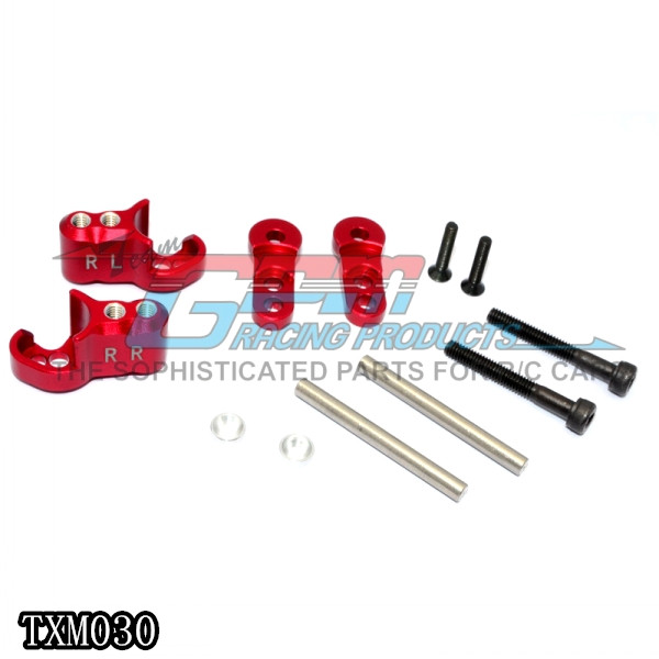 GPM TRAXXAS X-MAXX 1/5 铝合金后油压码多孔调较-1套4件 TXM030