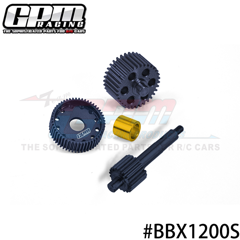 TAMIYA-1/10 BBX BB-01 铬钢变速箱齿轮套件