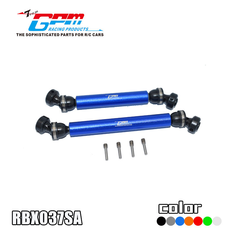 Axial 1/10 RBX10 Ryft 4WD 铝合金筒+45#钢CVD头前后传动轴