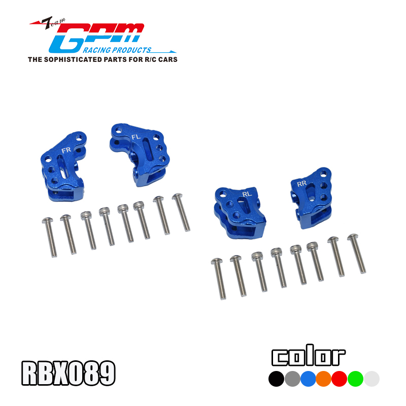 Axial 1/10 RBX10 Ryft 4WD 铝合金前后龙骨拉杆固定座