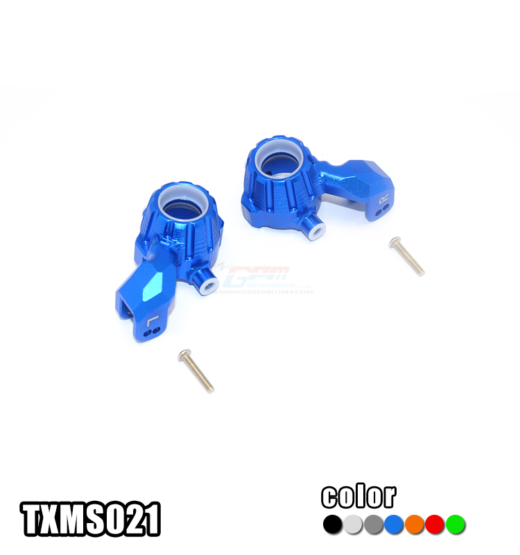 TRAXXAS 1/10 MAXX 铝合金结合POM塑料科那前转向杯-对TXMS021