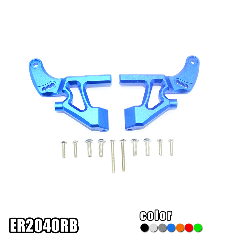 TRAXXAS E-REVO 2.0 86086-4铝合金多孔位可调节角度后风翼臂-对