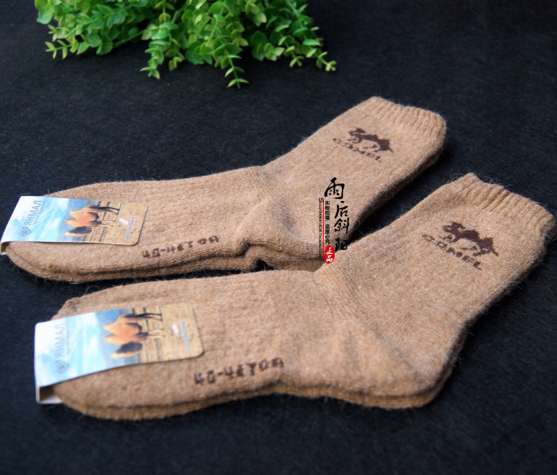 新疆冬季厚棉毛袜子保暖防风户外