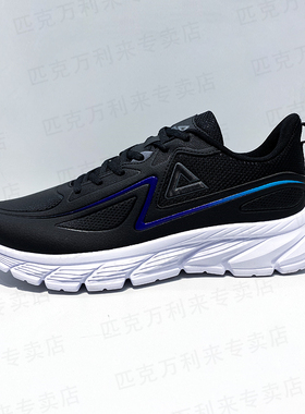 匹克运动鞋男女2023冬透气防滑耐磨休闲跑步鞋 E234018H/E234017H