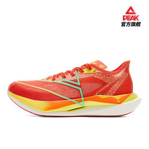 匹克UP30 3.0Elite全掌碳板马拉松跑步鞋2025春季运动鞋ET51797H