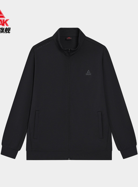 匹克外套男2025春季时尚针织开胸长袖单衣休闲户外运动服FA251011