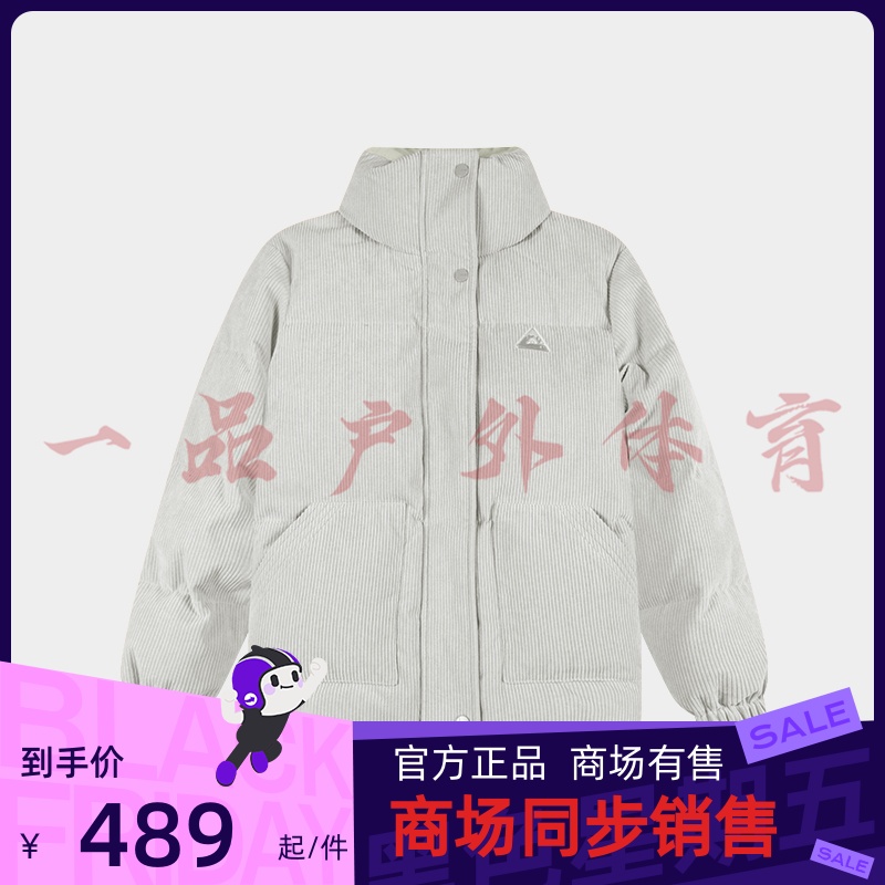 匹克羽绒服女外套2023冬连帽防风保暖时尚加厚休闲运动服F5234372