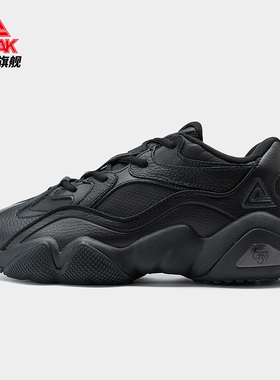 匹克6371运动棉鞋男2024冬耐磨透气户外休闲鞋 ET44718M/ET44717M