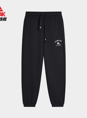 匹克运动裤女士2024秋时尚休闲透气束脚针织跑步长裤卫裤FB243008