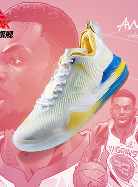 匹克AW1维金斯同款态极篮球鞋男低帮实战球鞋情侣运动鞋 ET31887A