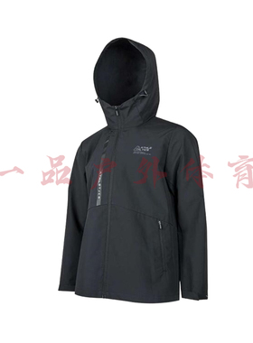 匹克风衣男2024春梭织时尚防风防水休闲户外连帽外套上衣F2241261