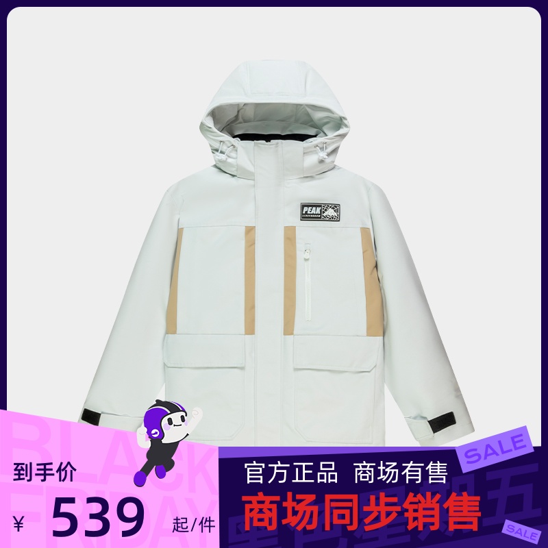 匹克连帽羽绒服风衣男2023冬季防风保暖加厚休闲运动外套F5234037