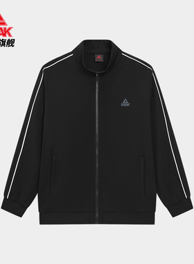 匹克外套男2025秋季时尚针织开胸长袖单衣休闲户外运动服FA253007