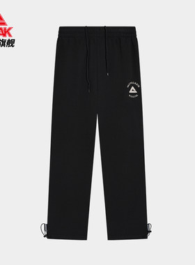 匹克运动长裤男春时尚休闲舒适直筒针织跑步长裤卫裤男裤F3251451