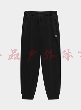 匹克运动裤男士2024春时尚休闲束脚收口针织跑步长裤卫裤FB241001