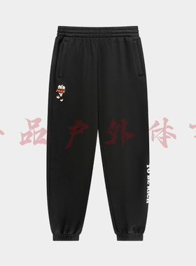 匹克卫裤针织运动裤女士2024春五谷丰登时尚休闲束脚长裤F3241018