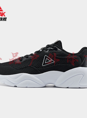 匹克运动鞋男女2024夏减震耐磨透气复古休闲鞋 E242548E/E242547E