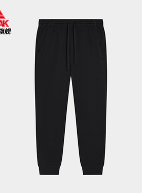 匹克运动长裤女春时尚休闲舒适束脚针织跑步长裤卫裤女裤FB251042