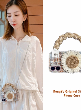 早春ins编织纹草帽花朵腕带适用iphone16promax苹果17手机壳13新款12高级11手拎15pro斜挎可背14Plus手提挂绳