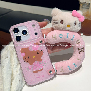 芭比粉色花朵猫公仔充棉手腕带适用苹果17promax手机壳iphone16pro新款 13可爱卡通14PM手拎15Pro斜挎背带挂绳