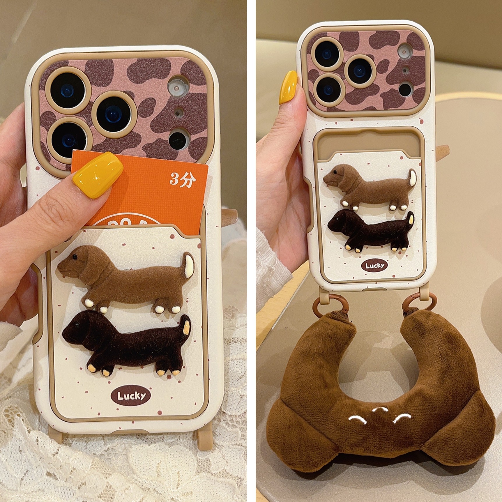 植绒腊肠狗皮质卡包带挂绳适用苹果17promax手机壳iPhone16pro新款14大视窗13可插卡15promax斜挎背17Pro手拎,3C数码配件,手机保护套/壳,淘宝优惠券,粉丝福利购,淘宝优惠卷