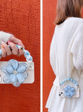 秋冬ins蓝色花朵腕带适用iphone16promax苹果17手机壳15pro斜跨可背带挂绳13新款12手提16plus手拎17Pro高级