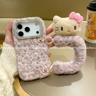 秋冬粉色毛绒公仔充棉手腕带适用苹果17promax手机壳毛茸茸iphone16pro新款13豹纹14PM手拎15Pro斜挎背带挂绳