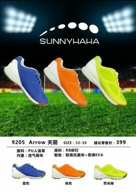 Chaussures de golf - Ref 856725 Image 1