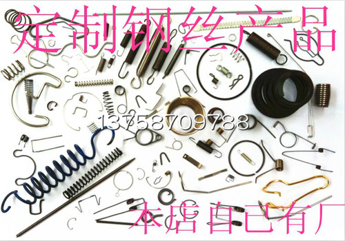 不锈钢线碳素压簧扭簧塔簧拉簧卡簧钩簧异形弹簧钢丝定制成型产品 - 封面