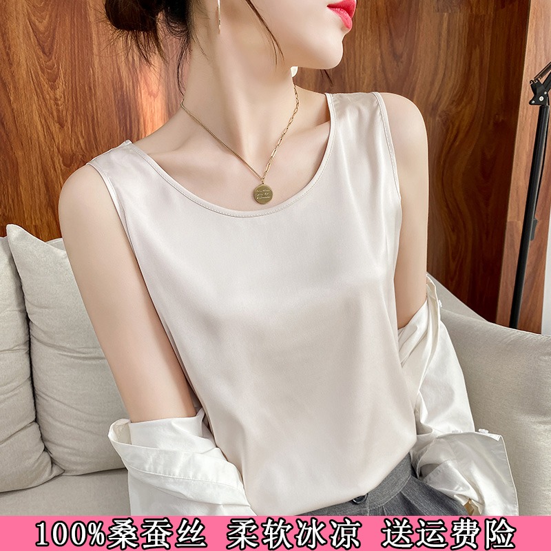 桑蚕丝打底衫背心吊带女