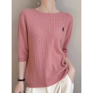 扭绳麻花针织短袖 桑蚕丝羊毛混纺亲肤经典 女刺绣上衣 新品 2025秋季