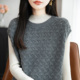 100%纯棉镂空马甲针织背心女2025年新款 叠穿内搭无袖 打底毛衣坎肩