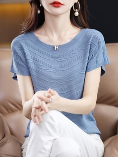 上衣女 23夏新款 天丝短袖 t恤女圆领套头简约半袖 体恤曲珠冰丝短袖