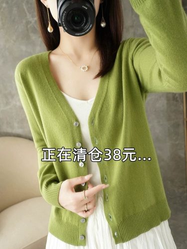 反季清仓春秋新款V领羊绒开衫