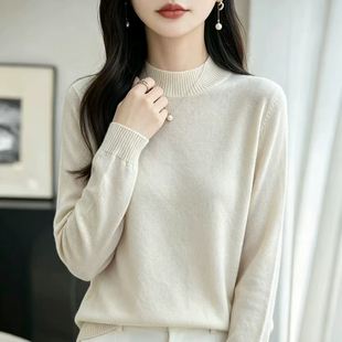 不起球纯棉纱针织衫女丝光棉半高领全棉线宽松薄毛衣内搭打底上衣