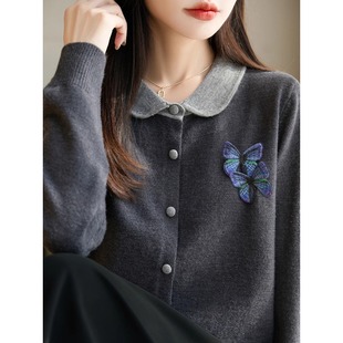 淑女风娃娃领撞色毛衣女立体绣花针织开衫 气质减龄上衣秋冬毛衫