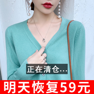 外套针织薄短款 25秋冬新款 宽松大码 女羊绒衫 外搭毛衣 V领羊毛开衫